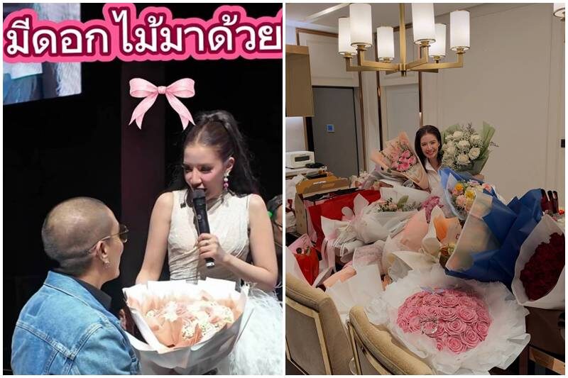 ใบเตย ใจแข็งทะลุพันล้านเปอร์เซ็นต์