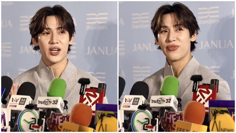 แบมแบม