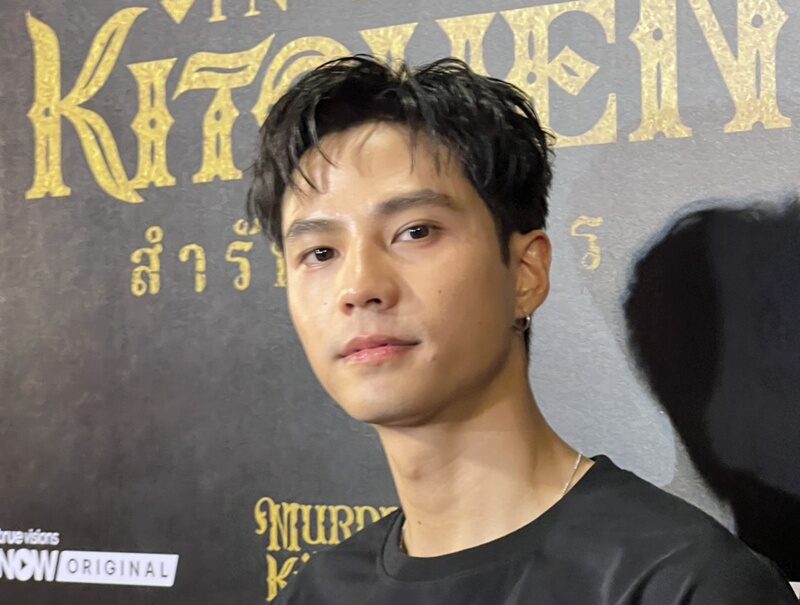 แบงค์ ธิติ ตอบชัดเรื่องแต่งแฟนสาว พิมฐา ยังไม่ล็อกคิววิวาห์ หลังคบกันนาน 5-6 ปี ขอเคลียร์หนี้ครอบครัวให้จบ ก่อนสร้างครอบครัวของตัวเอง