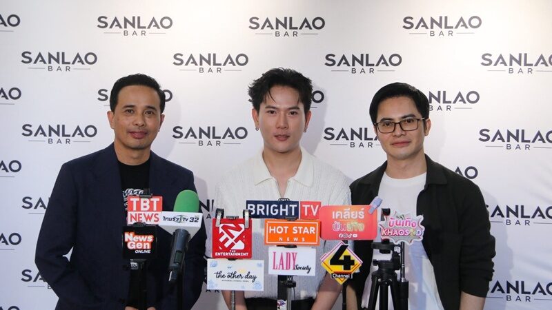 บู๊ท จักรพันธ์
