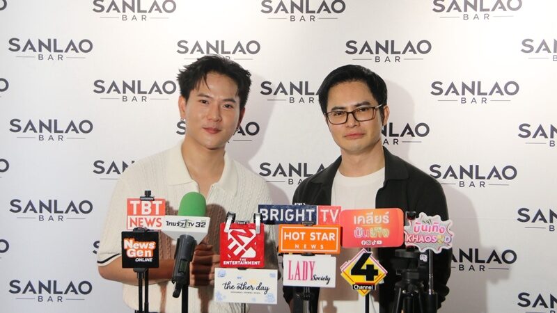 บู๊ท จักรพันธ์