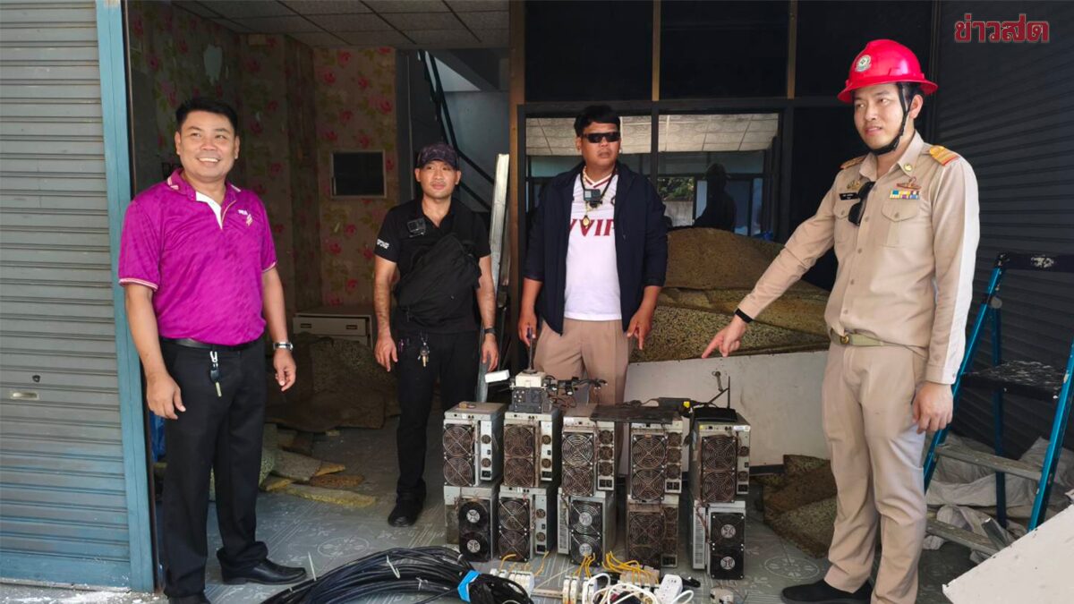 Owner Shocked to Find Bitcoin Mining Gang Wrecking Rented Building