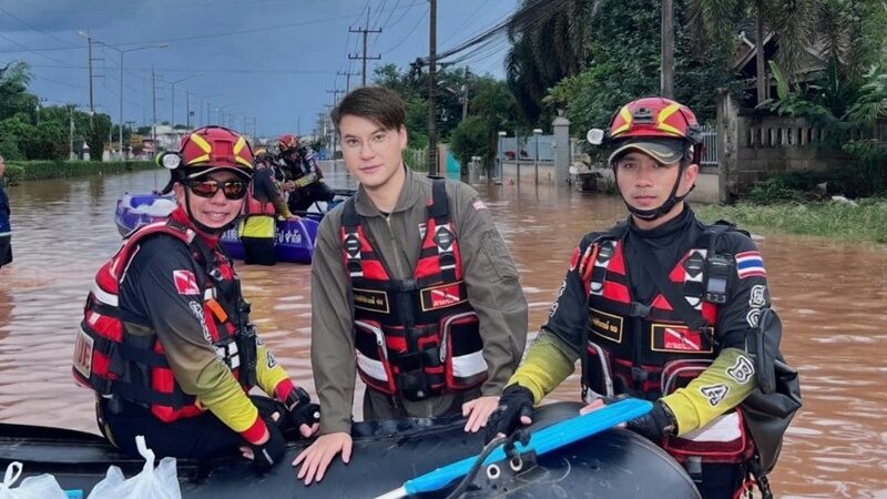 บูม เทยกะทะ