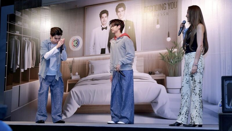 ทาฆิ - เฟรนด์