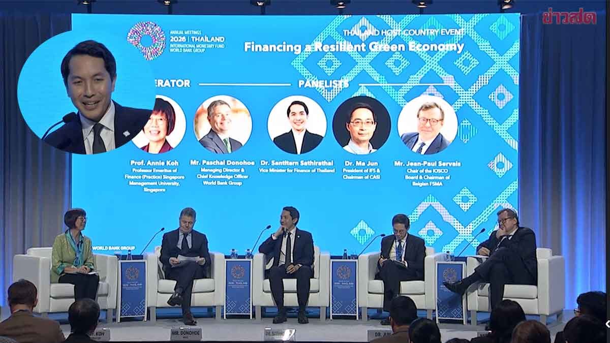 Thai Official Calls for ASEAN Financial-Climate Shield