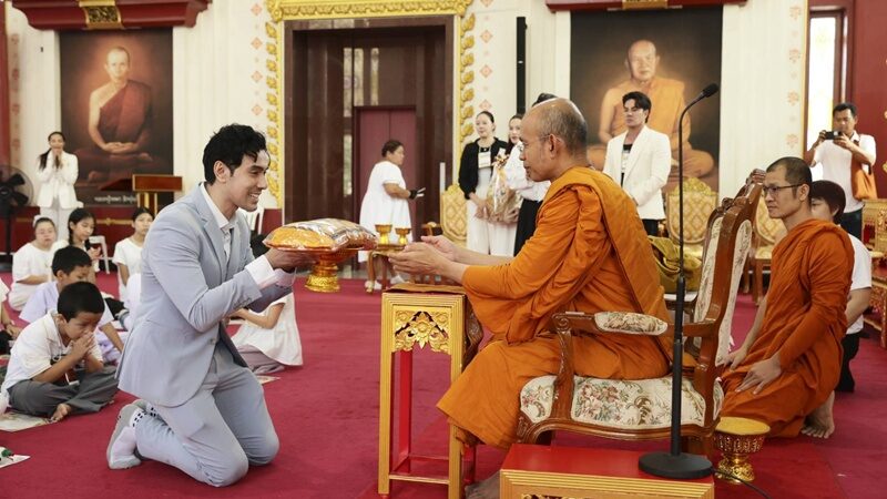 เอส กัณตพงศ์