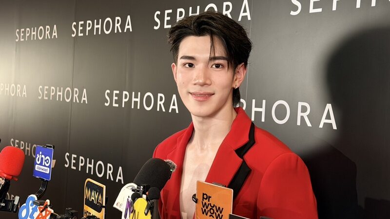 โฟร์ท
