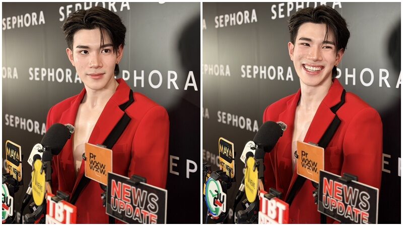 โฟร์ท