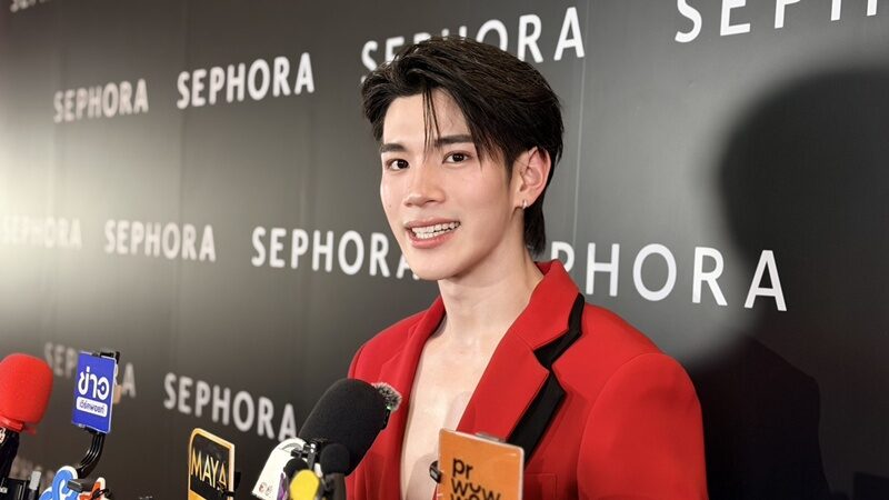 โฟร์ท