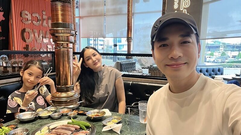 เจมส์