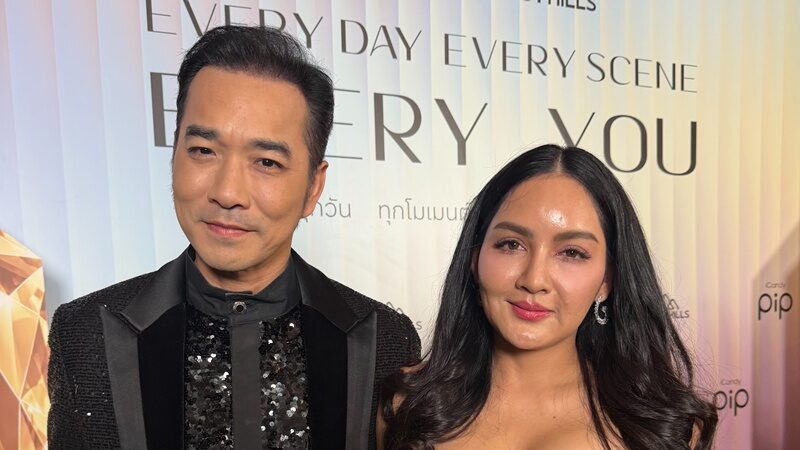 เจมส์