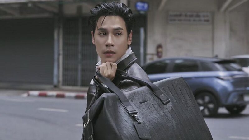 เจษ