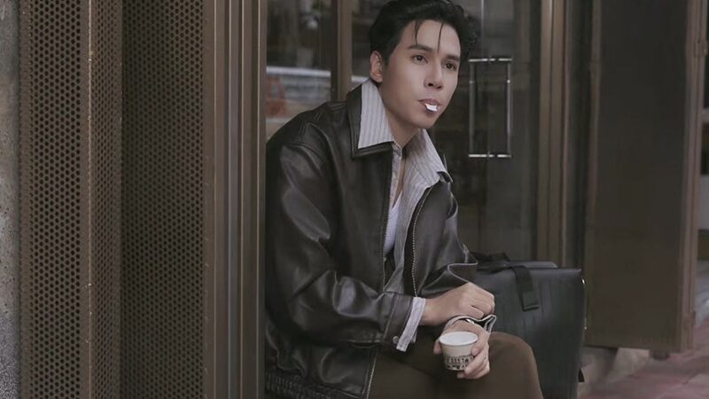 เจษ