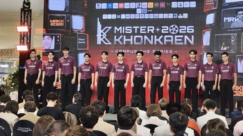 MISTER KHONKAEN