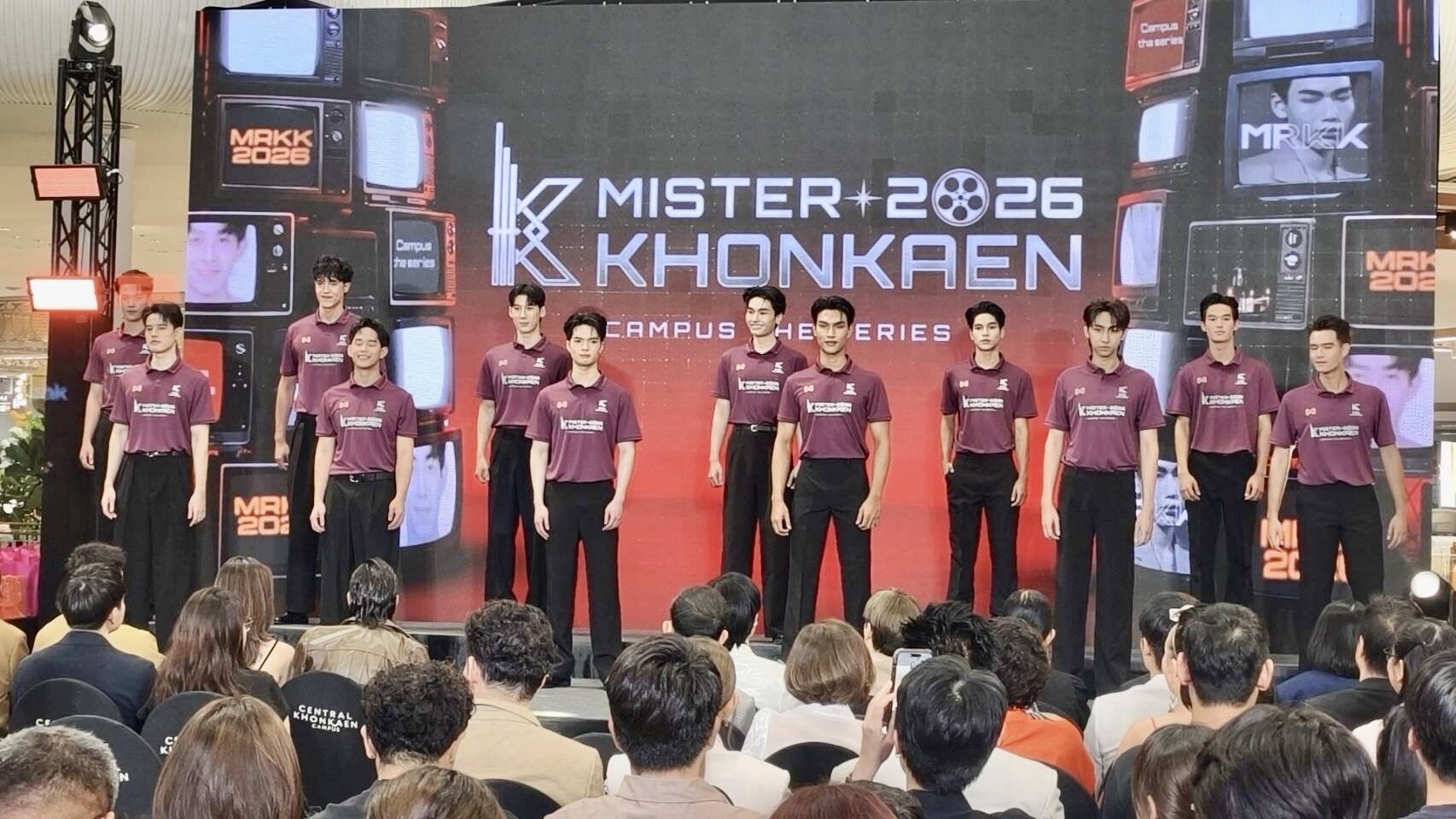 MISTER KHONKAEN