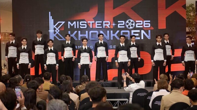 MISTER KHONKAEN