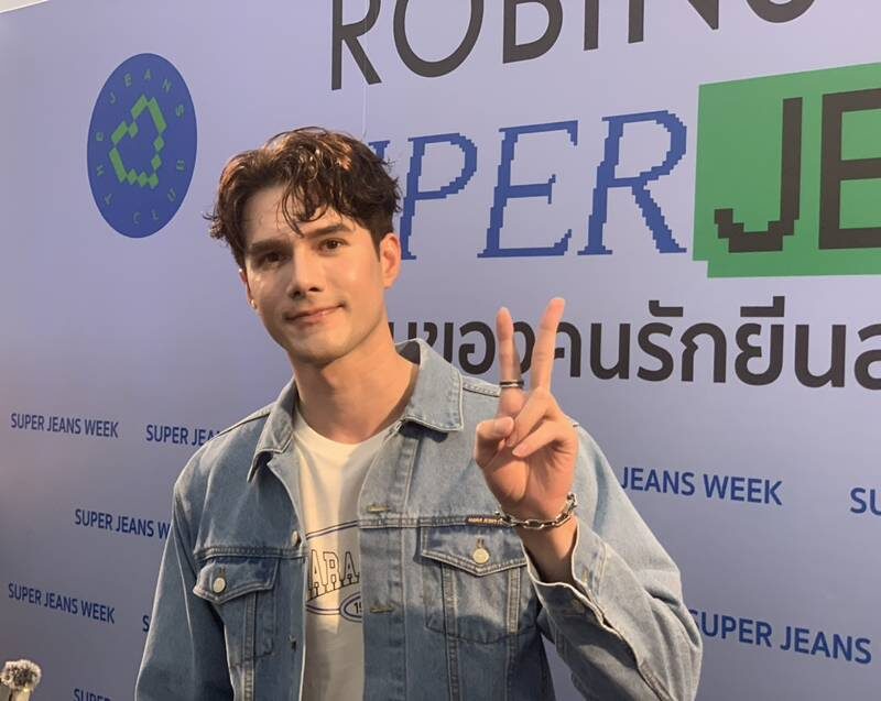 มิกค์ เฝ้าระวังน้ำท่วม หวั่นน้ำเหนือมา เปิดที่ดินเขาใหญ่ ราคาพุ่ง