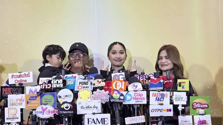 เนเน่ ใจฟู แฟนๆ ต้อนรับแน่น หลังได้แชมป์ AGT
