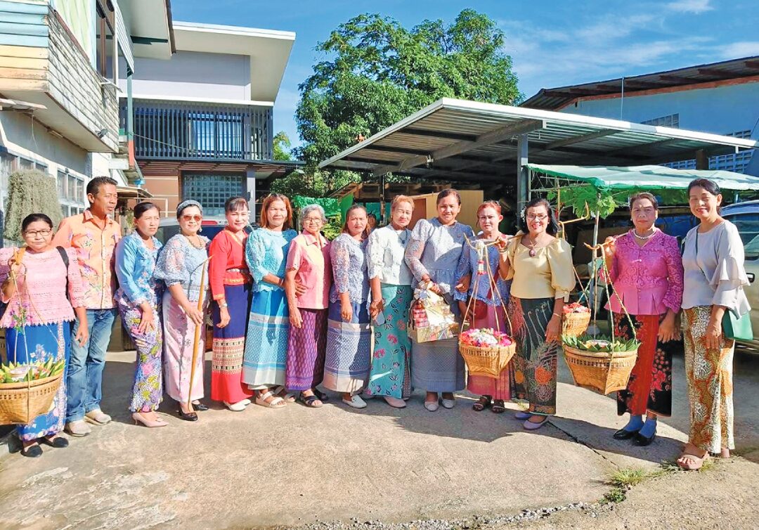 ชวนกันมา พากันมู