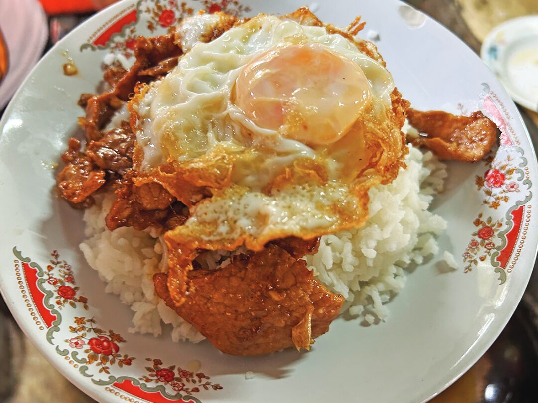 อิ่มอร่อย