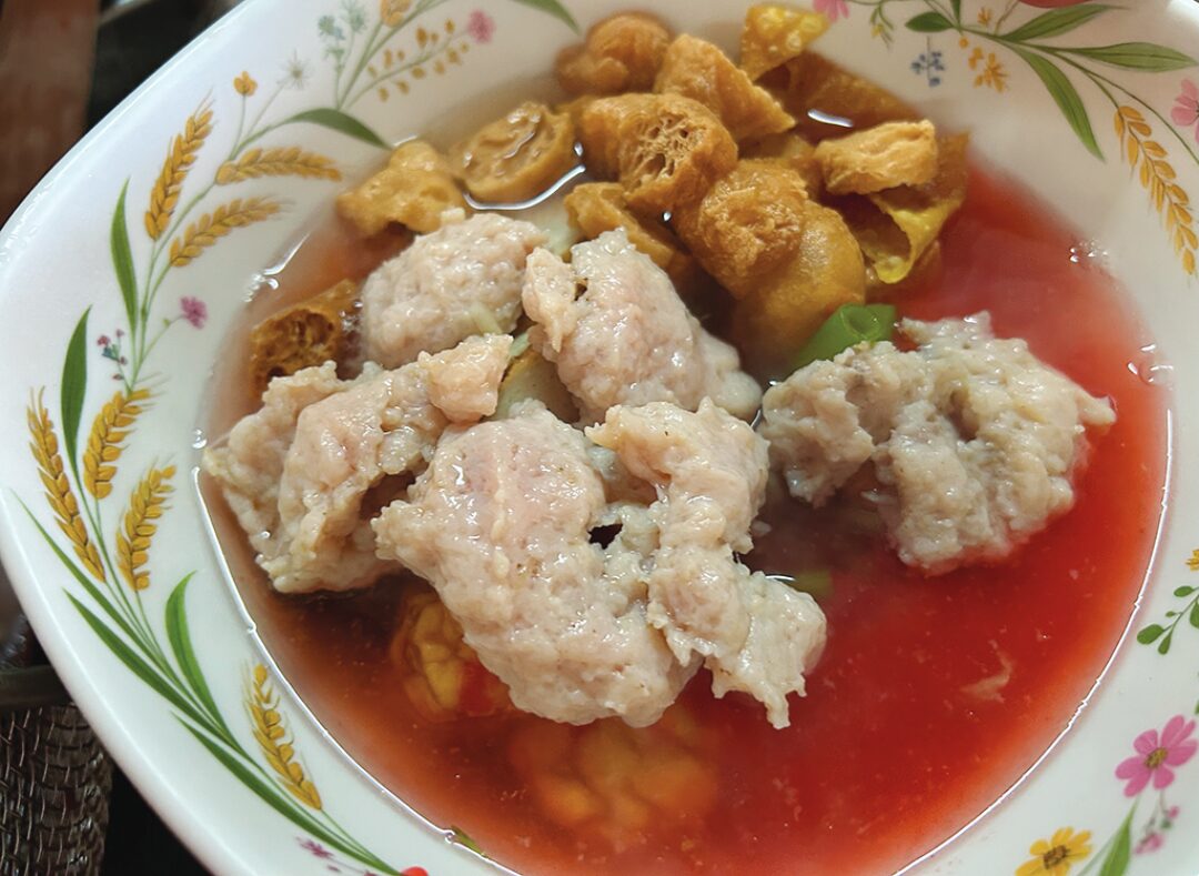 อิ่มอร่อย