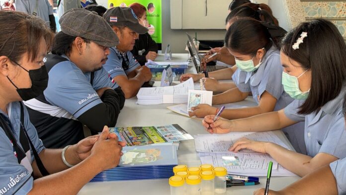 สุ่มตรวจปัสสาวะ