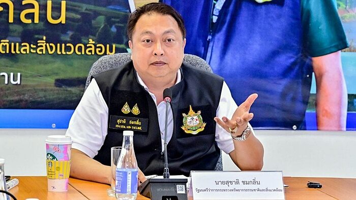 สุชาติ