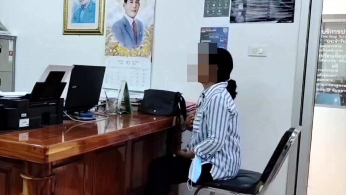 ทิดสุพัฒน์