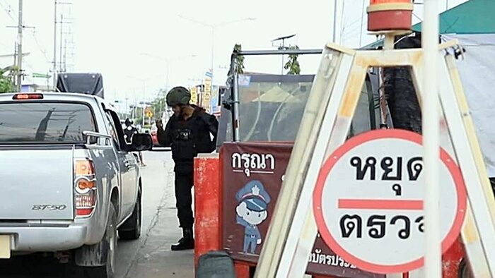 คาร์บอมบ์