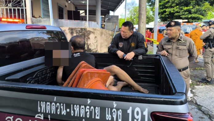 ลูกบุญธรรมคลั่ง
