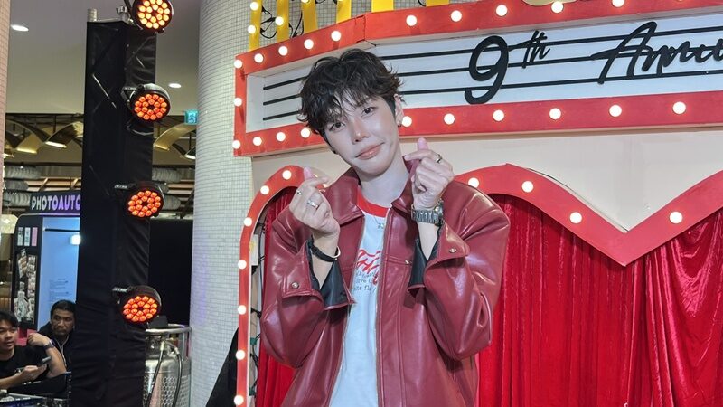 ป๊ายปาย