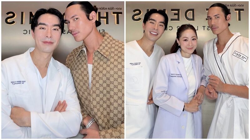 แพทริค ทา