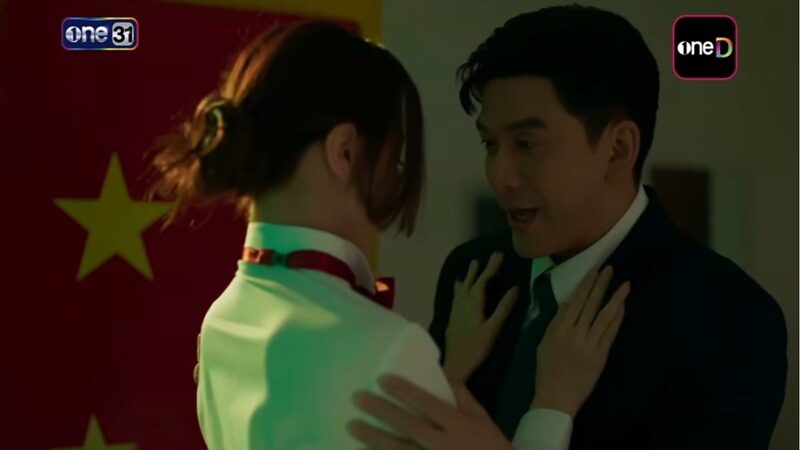 ป๋อ ณัฐวุฒิ