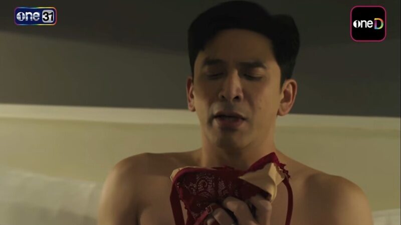 ป๋อ ณัฐวุฒิ