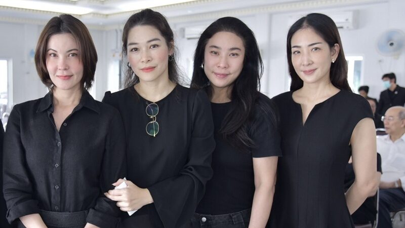 ปอ ณฐมน