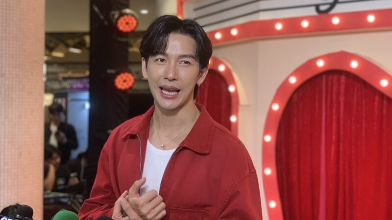 ดีเจพุฒิ