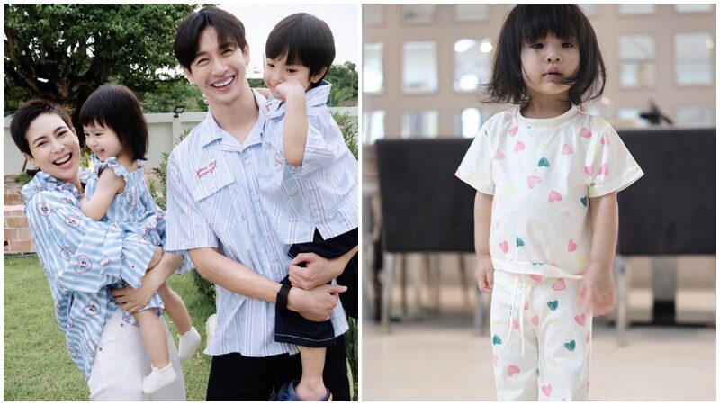 ดีเจพุฒิ