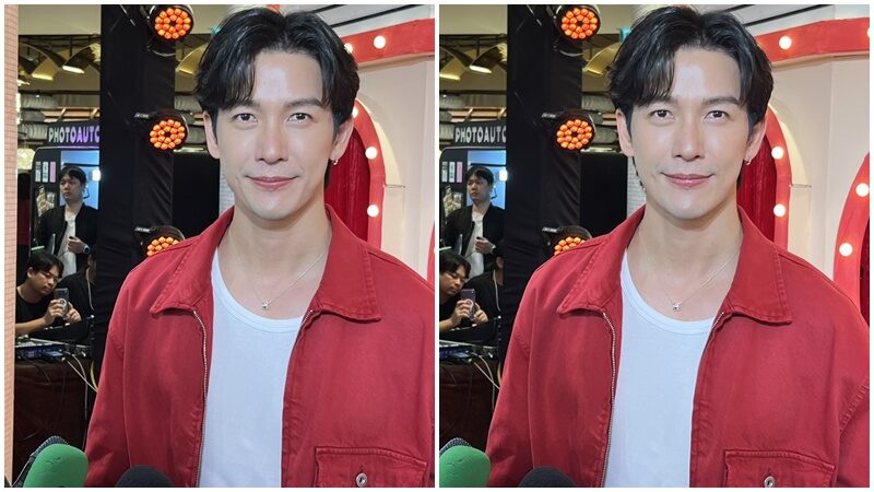 ดีเจพุฒิ