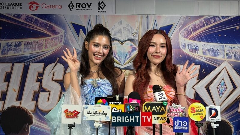 จัสมินณิก้า