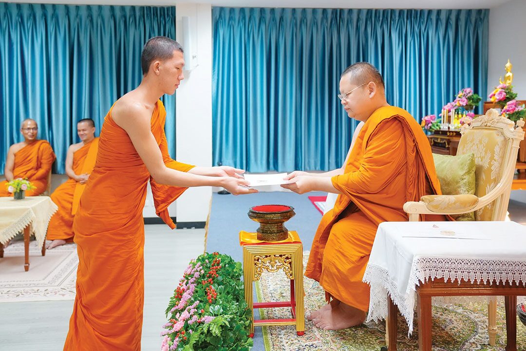 สดจากหน้าพระ - มอบรางวัลผู้ชนะประกวดบทความ เฉลิมพระเกียรติสมเด็จพระสังฆราช