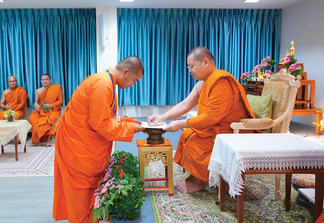 สดจากหน้าพระ - มอบรางวัลผู้ชนะประกวดบทความ เฉลิมพระเกียรติสมเด็จพระสังฆราช