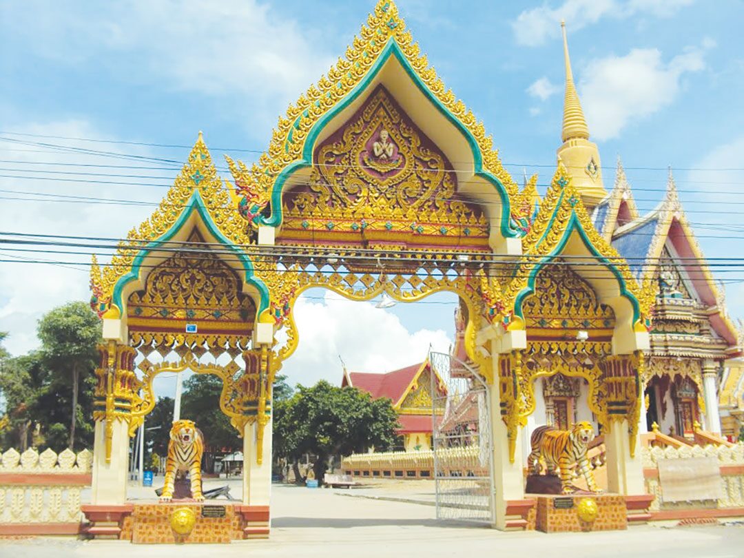 ข่าวสดพระเครื่อง - เหรียญหลวงพ่อหอม วัดหนองเสือกาญจนบุรี