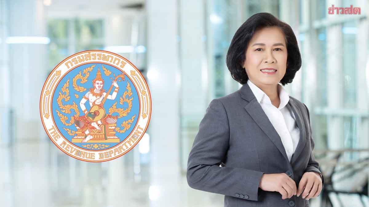 Thailand Offers Double Tax Deduction for MICE Event Expenses