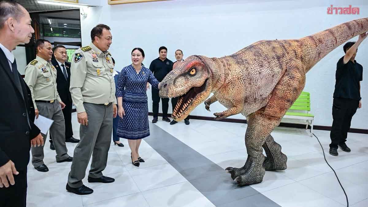 120-Million-Year-Old Carnivorous Dinosaur Footprints Found in Udon Thani