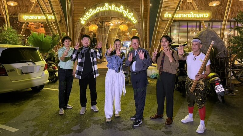 สุชาติ
