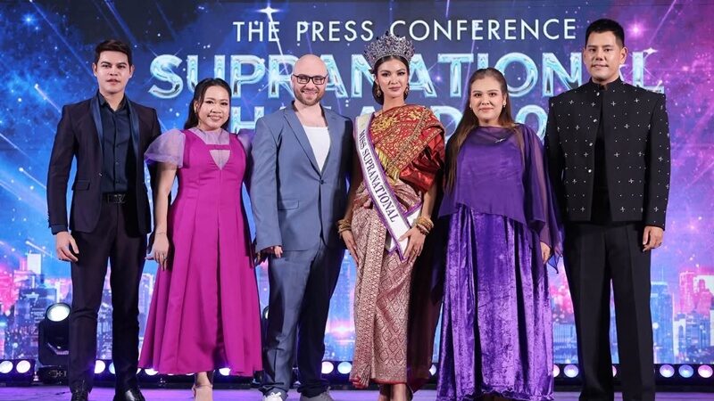 SUPRANATIONAL
