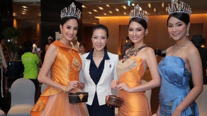 เต๋า ชนภา