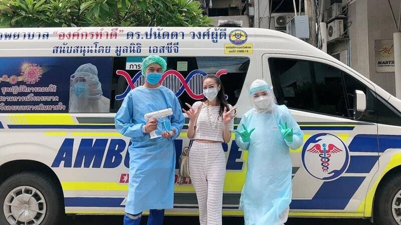เต๋า ชนภา