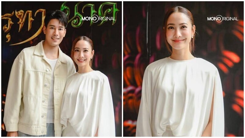 แต้ว ณฐพร