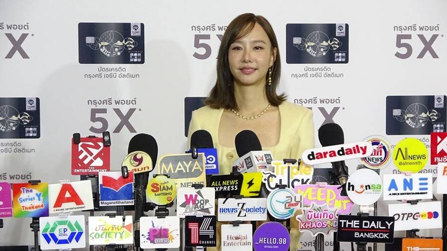 เต้ย จรินทร์พร เดินหน้าฟ้องชาวเน็ตดูหมิ่นแรงเกิน